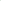 Cap PPR Verde Termofusão Água Quente Fria 63mm