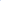 Capa de Proteção para Manômetro Azul DSZH